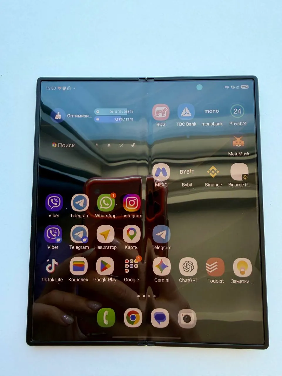 Samsung Galaxy Z Fold 6 6