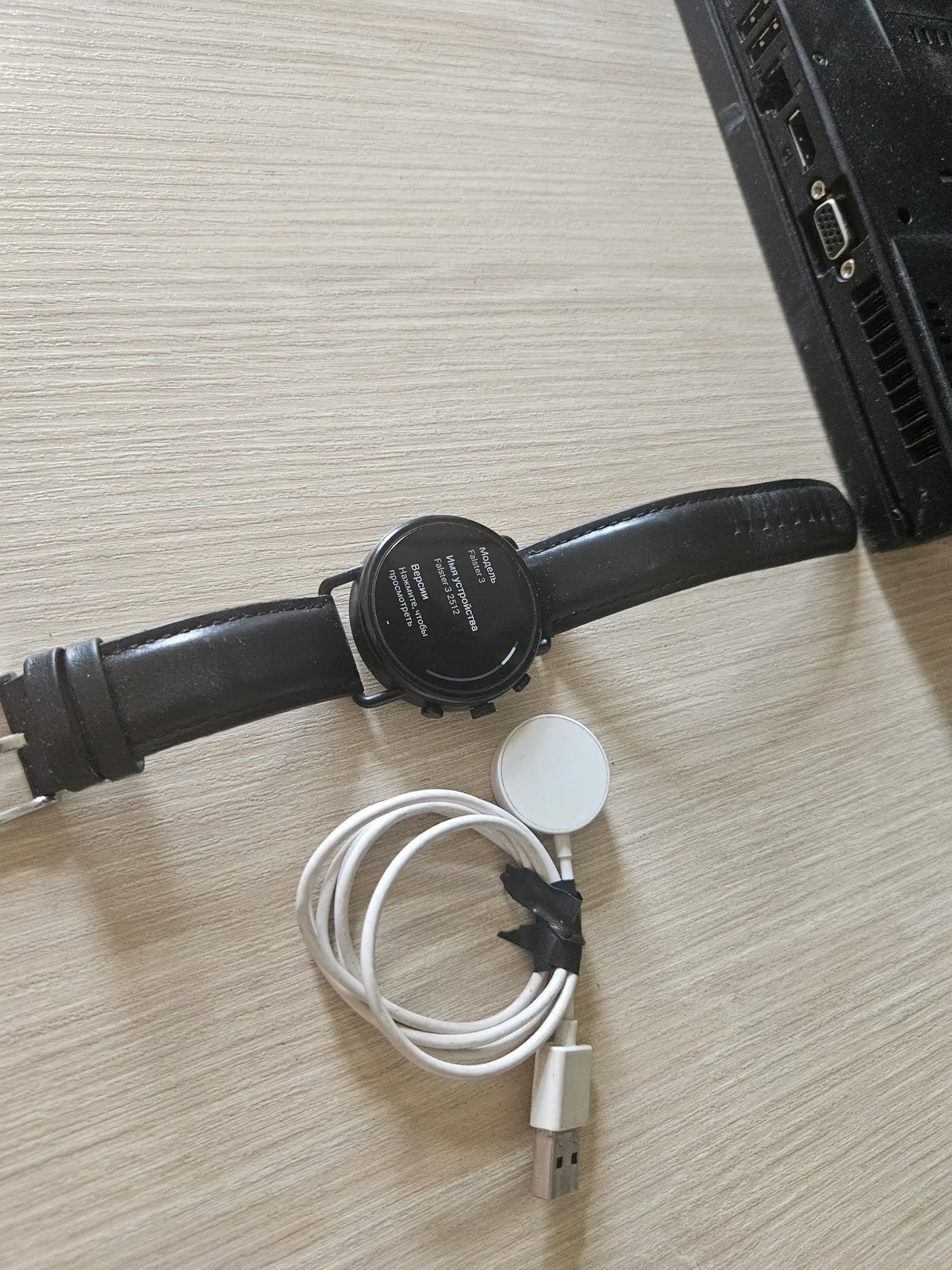 Миниатюра 8