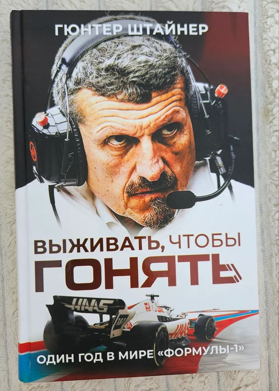 Книги научпоп и психология набор 5