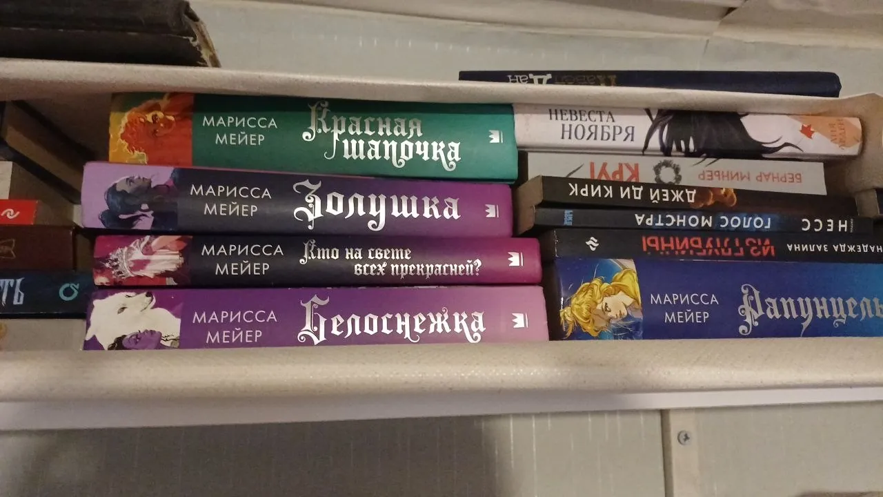Миниатюра 4