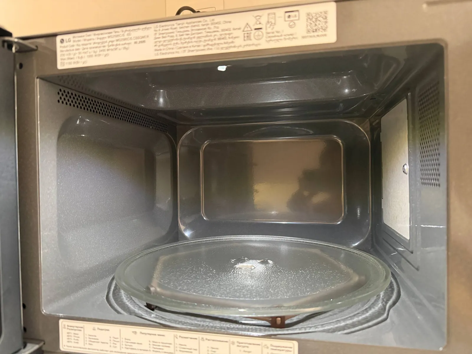 Микроволновка LG ms2595cis 4