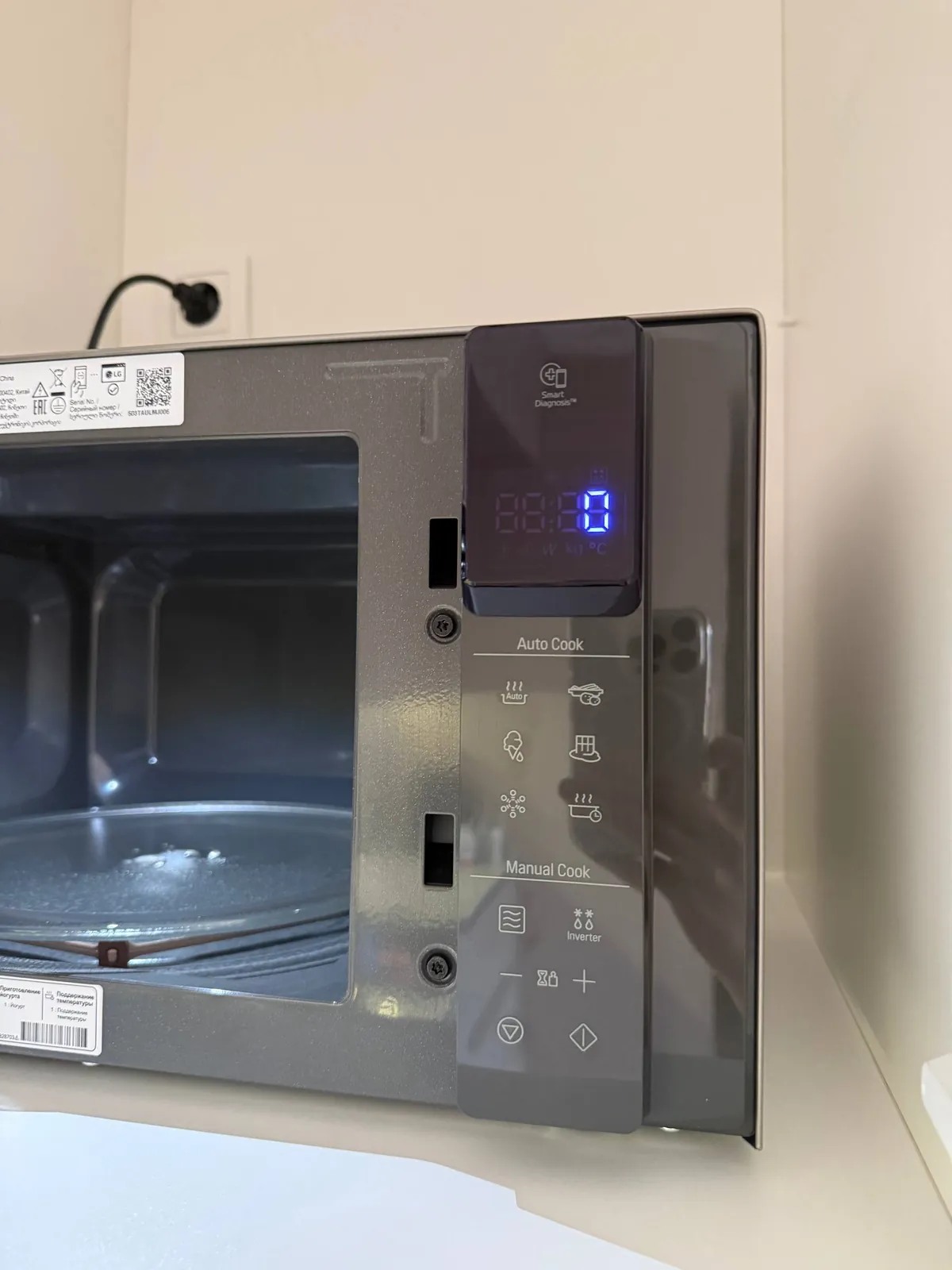 Микроволновка LG ms2595cis 5