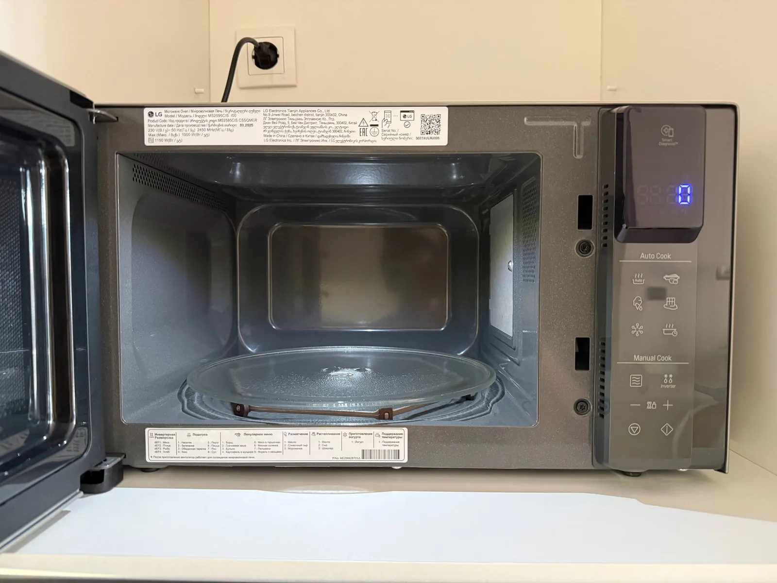 Микроволновка LG ms2595cis 2