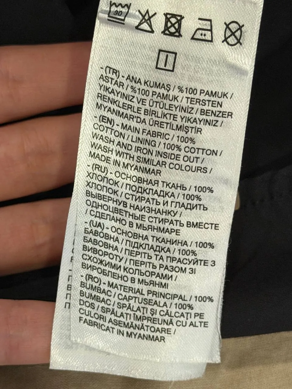 Миниатюра 4