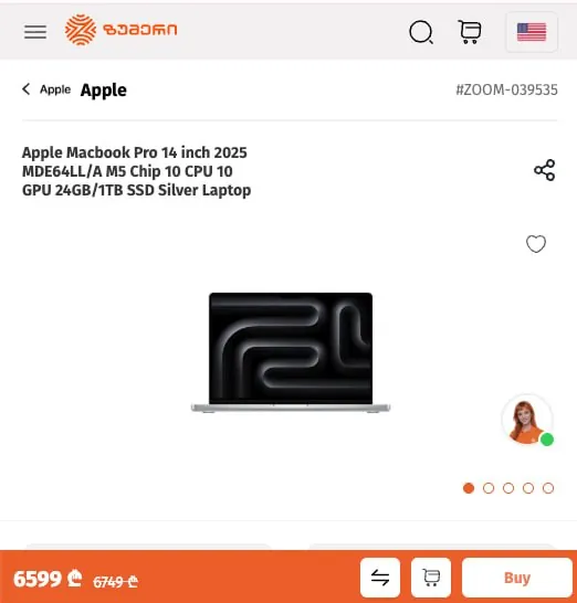 MacBook Pro 14 M5 24/512 1