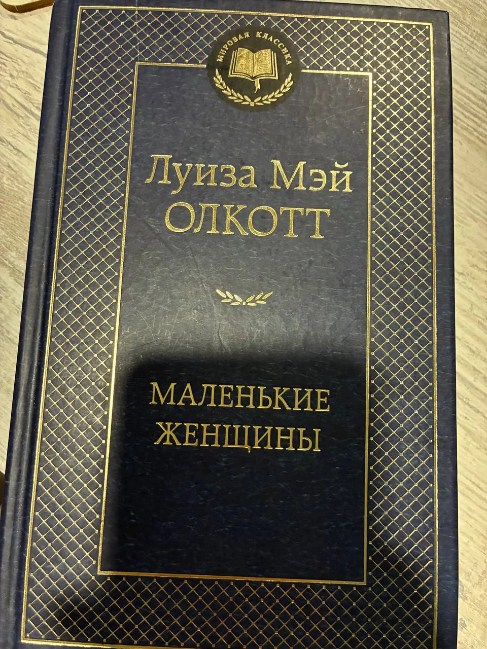 Миниатюра 1