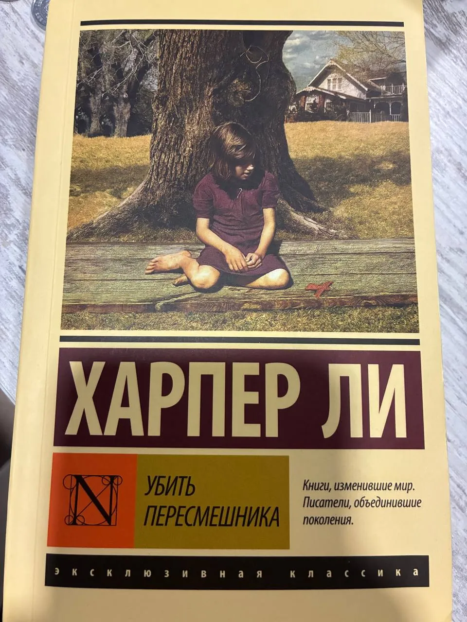 Миниатюра 7