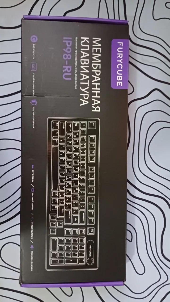 Клавиатура игровая Furycube IP98 2
