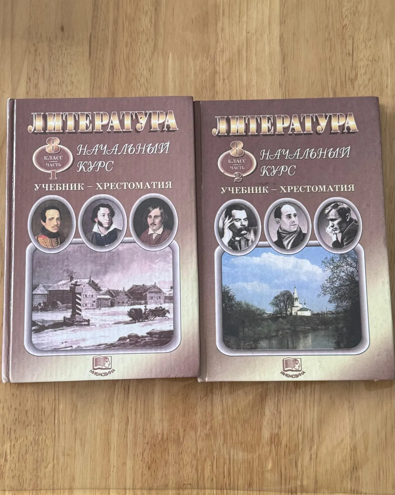 Книги 5