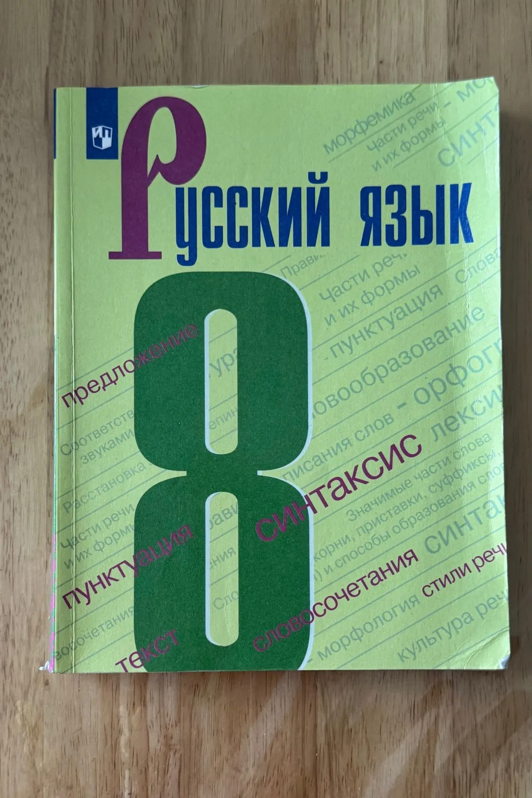 Книги 3