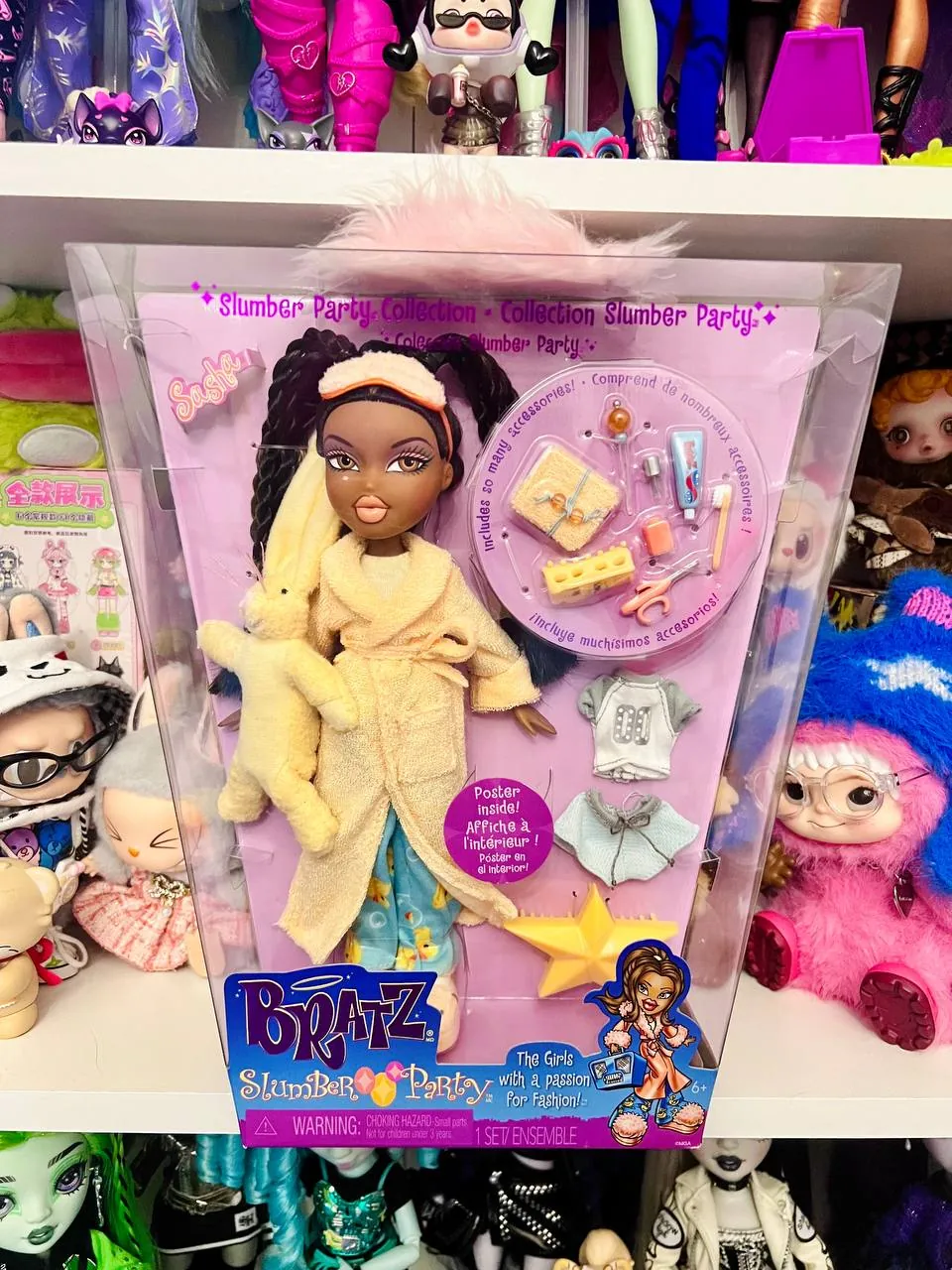 Коллекционные куклы Bratz набор 5