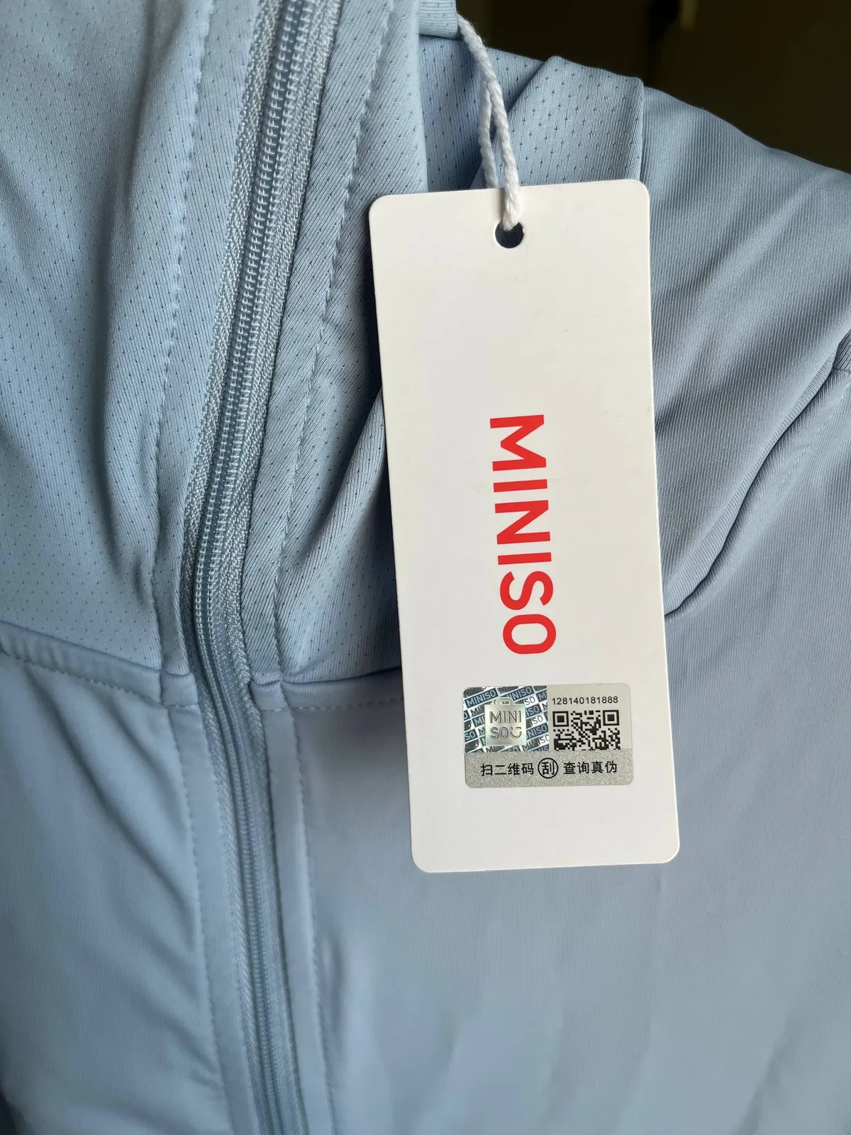 Кофта MINISO солнцезащитная унисекс 2