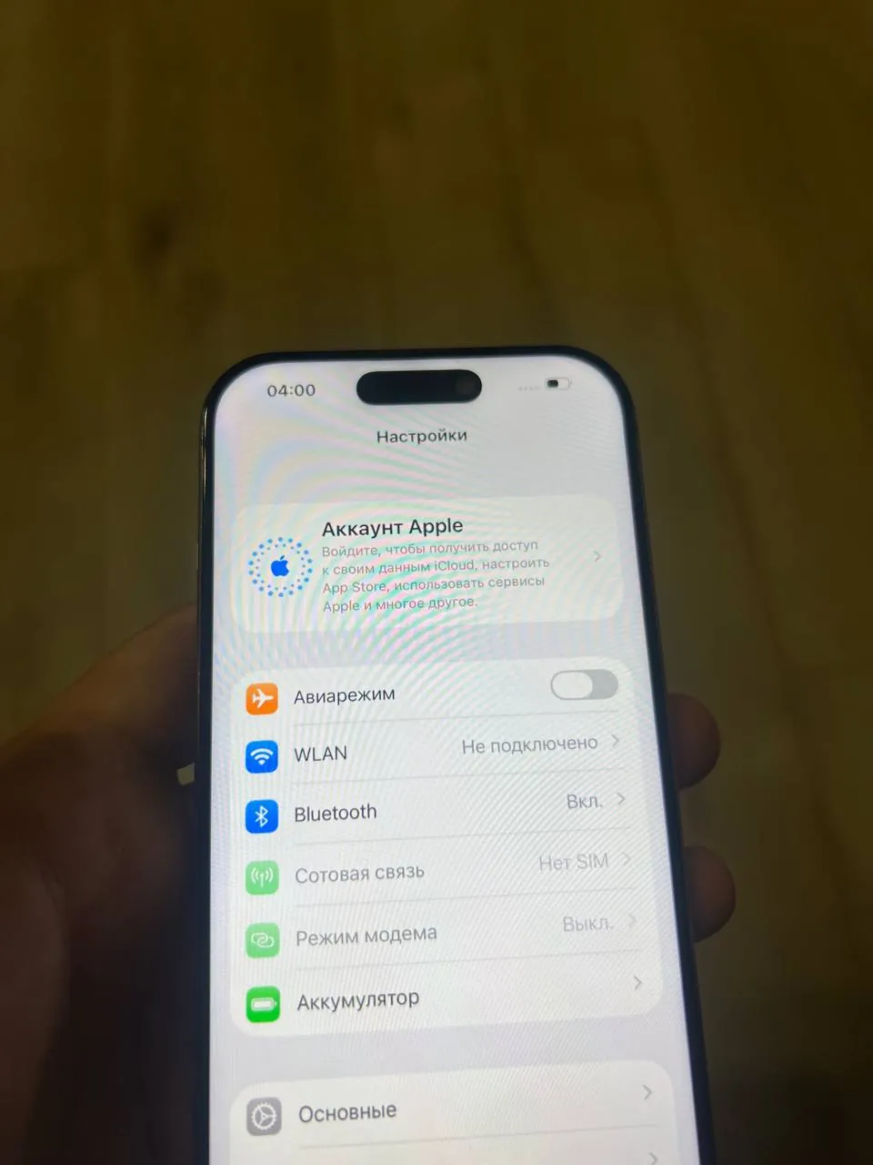 iPhone 16 Pro экран менялся 8