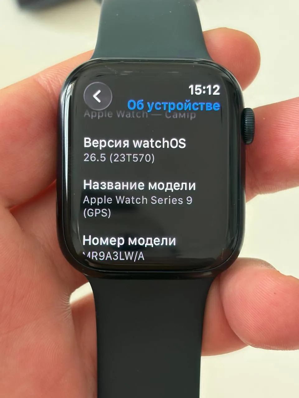 Миниатюра 3