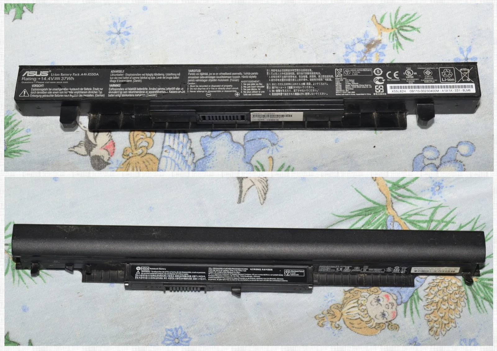 Миниатюра 2