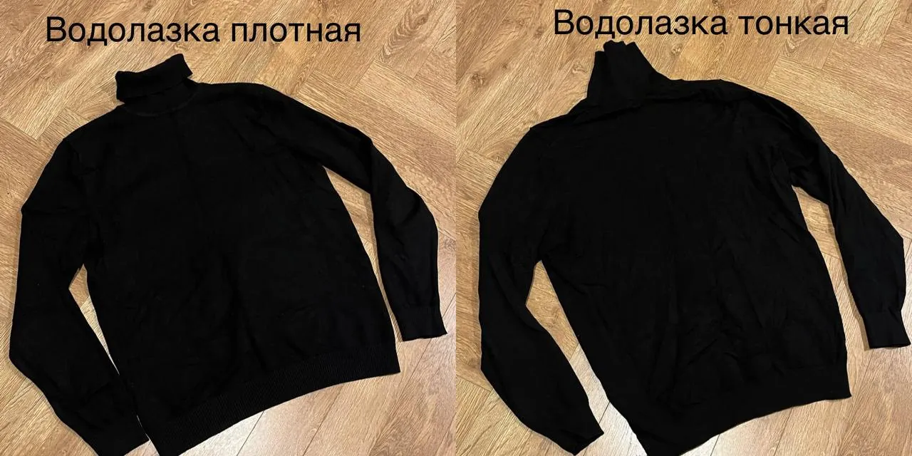 Миниатюра 9