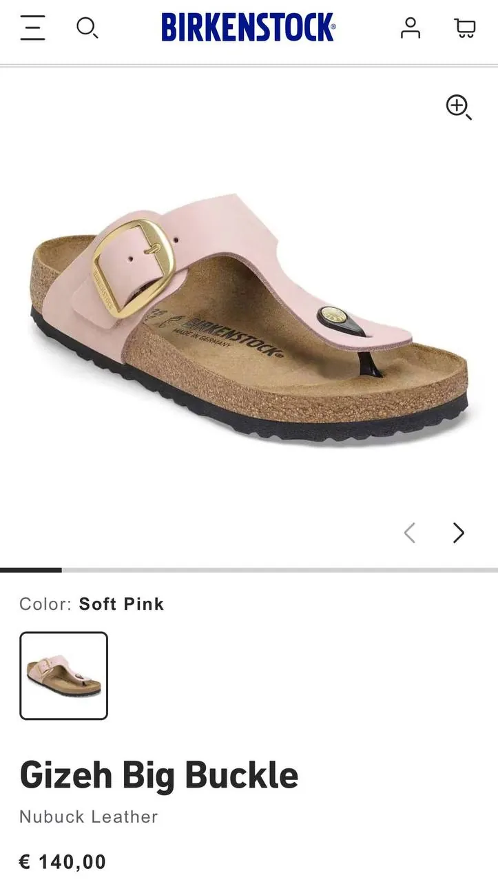 Сандалии Birkenstock Arizona и Gizeh 9