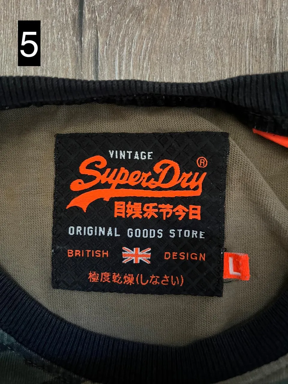 Футболки Superdry Nike Timberland 2