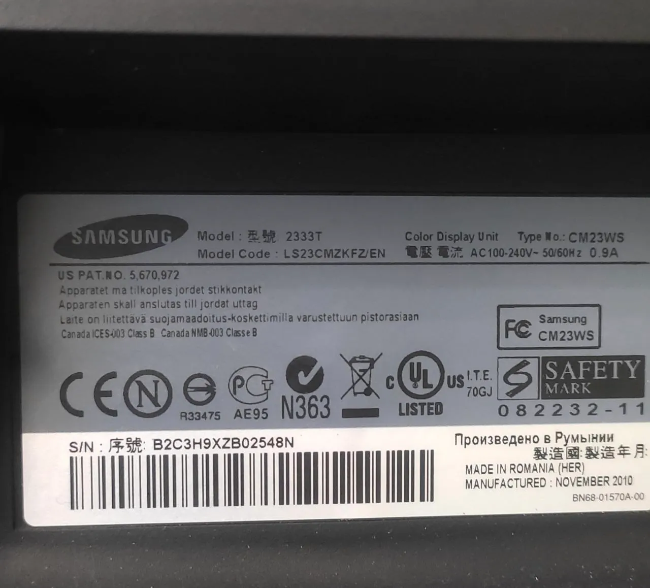 Монитор Samsung SyncMaster 23 дюйма 1